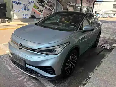 Volkswagen ID.4 2021
