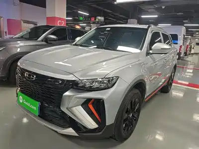 Geely Boyue 2022
