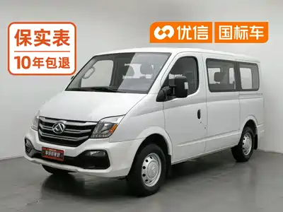 SAIC Maxus Xintu V80 2025