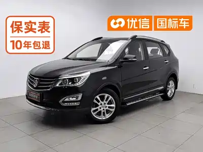 Baojun 560 2015