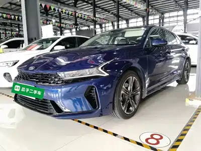 Kia K5 2020