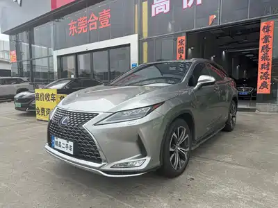 Lexus RX 2020