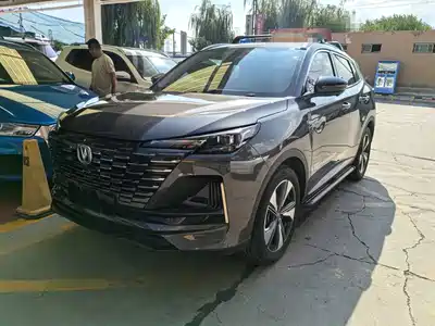 Changan CS55 PLUS 2021