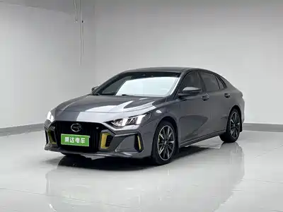 GAC Trumpchi Emkoo 2023