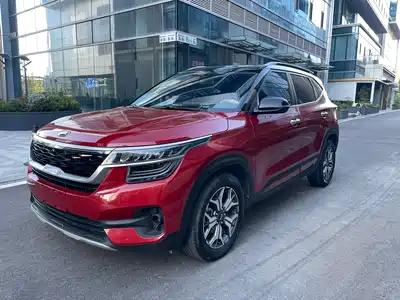 Kia KX3 Smart Run 2020