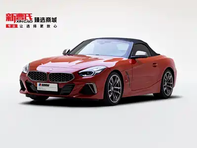 BMW Z4 2022