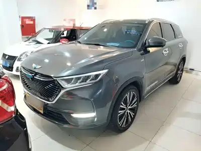 Changan Oshan X7 2020