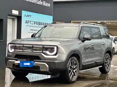BAIC ORV BJ30 2024