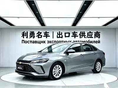Chevrolet Monza 2024