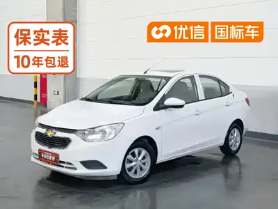 Chevrolet Sail 2016