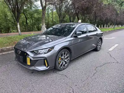 GAC Trumpchi Emkoo 2023