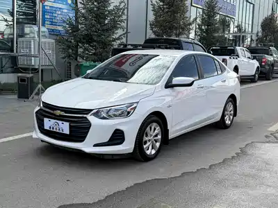 Chevrolet Cavalier 2023