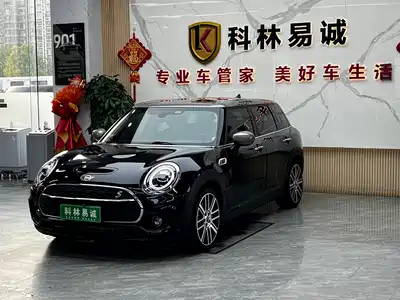 MINI CLUBMAN 2020