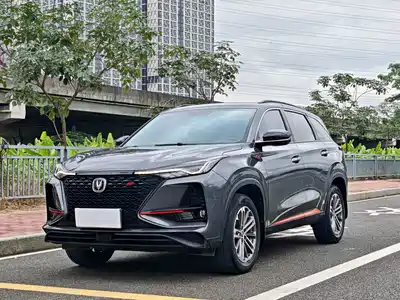 Changan CS75 PLUS 2021