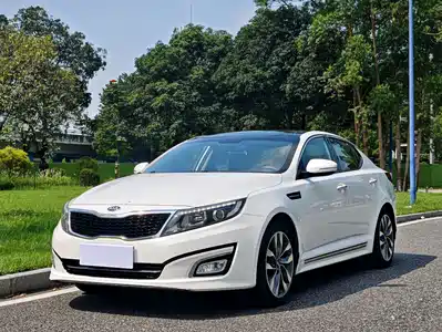 Kia K5 2015