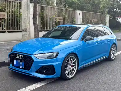 Audi RS 4 2021
