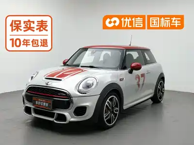 MINI JCW 2017