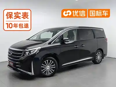 GAC Trumpchi M8 2023