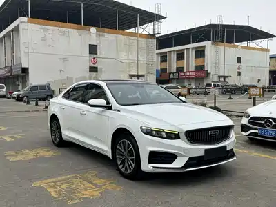 Geely Xing Rui 2020