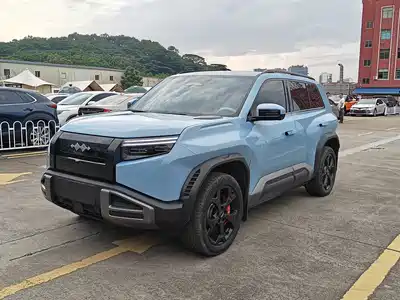 Fang Cheng Bao Titanium 3 2026