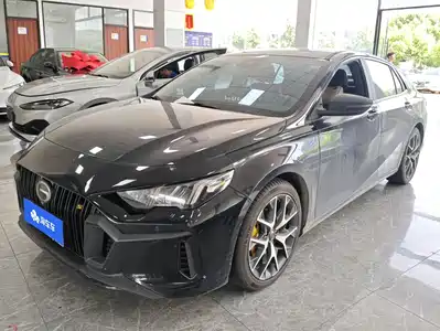 GAC Trumpchi Emkoo 2023