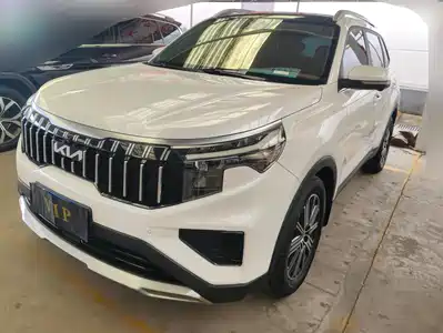 Kia Sportage 2024