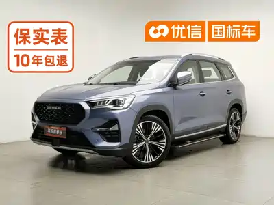 Jetour X90 2020