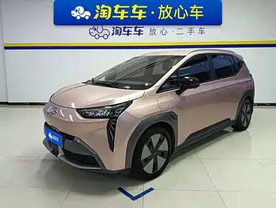 GAC Aion Y 2022