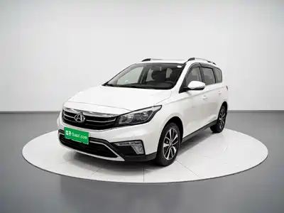 Changan Oshan Oushang A800 2017