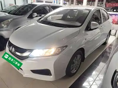 Honda City 2019