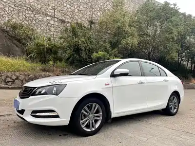 Geely Emgrand 2016