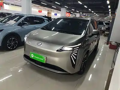 GAC Aion Y Plus 2023