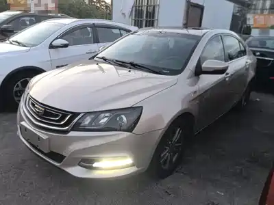 Geely Emgrand 2016