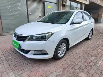 Changan Yuexiang V7 2017