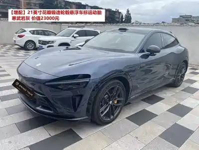 Xiaomi Auto YU7 2025