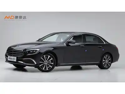 Mercedes-Benz E-Class New Energy 2022