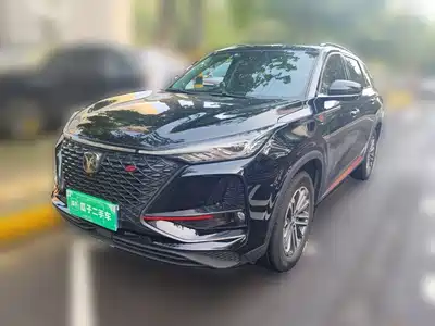 Changan CS75 PLUS 2021