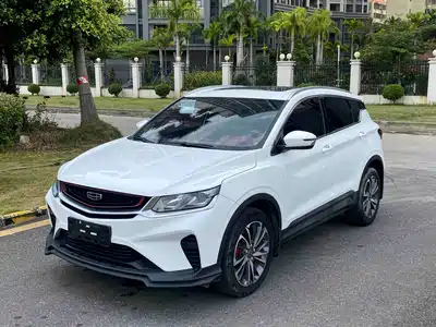 Geely Binyue 2021