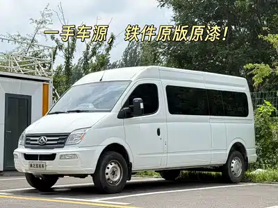 SAIC Maxus Xintu V80 2022