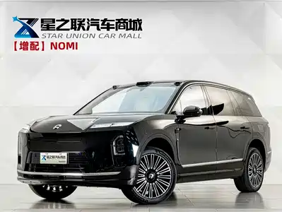 NIO ES8 2026