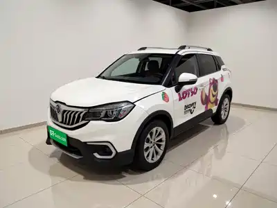 Zhonghua V3 2018