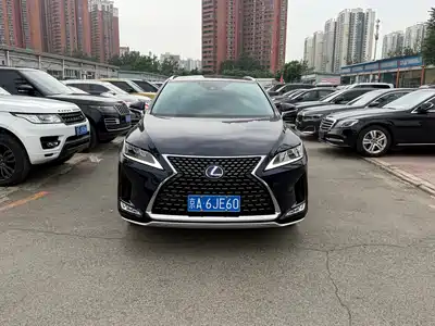 Lexus RX 2020