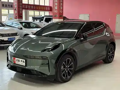 ZEEKR X 2023