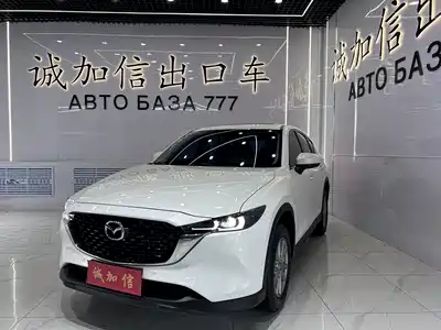 Mazda CX-5 2024