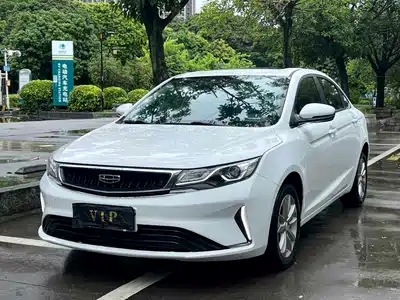 Geely Emgrand GL 2020