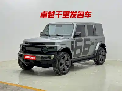 iCAR V23 2024