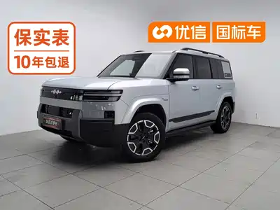 Fang Cheng Bao Titanium 7 2026