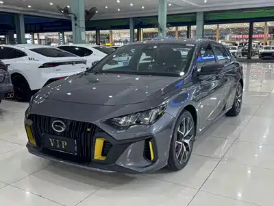 GAC Trumpchi Emkoo 2022