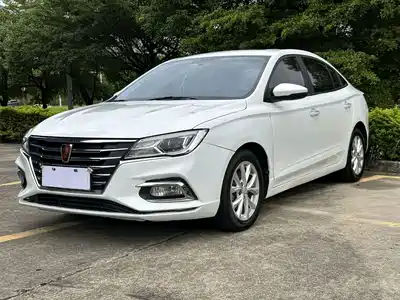 Roewe i5 2021