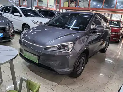 Nezha Auto V 2022